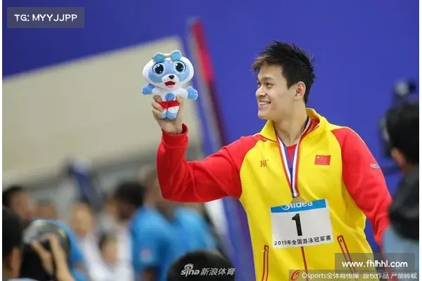 孙杨跨界足球首秀司职前锋 率老友粉队 3-1 取胜 孙杨跨界足球首秀司职前锋 率老友粉队 3-1 取胜