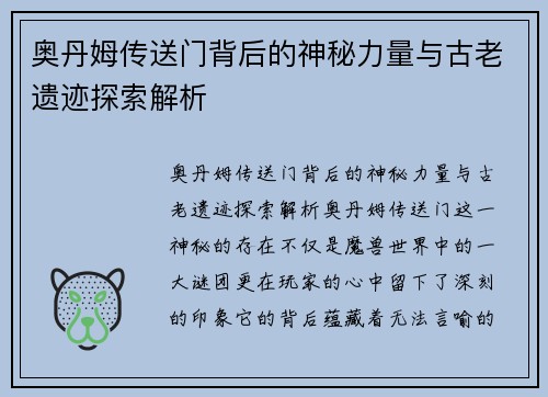 comment-img
