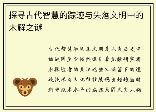 comment-img