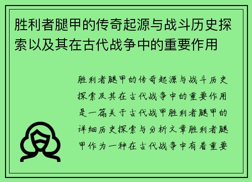 /news/26.html