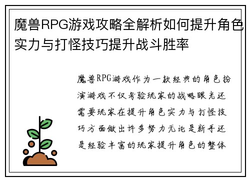 /news/33.html